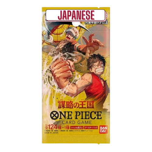 One Piece OP-04 Kingdoms Of Intrigue Japanese Booster Pack - Deck Out Gaming