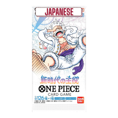 One Piece OP-05 Awakening Of The New Era Japanese Booster Pack - Deck Out Gaming