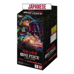 One Piece OP-06 Wings Of Captain Japanese Booster Box - Deck Out Gaming