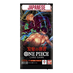 One Piece OP-06 Wings Of Captain Japanese Booster Pack - Deck Out Gaming