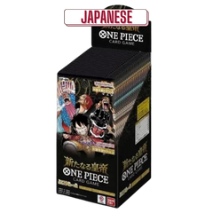One Piece OP-09 Emperors In The New World Japanese Booster Box (Pre-Order Ships September 6 2024) - Deck Out Gaming
