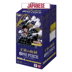 One Piece OP-10 Royal Bloodline Japanese Booster Box - Deck Out Gaming