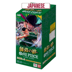 One Piece OP-12 Legacy Of The Master Japanese Booster Box - Deck Out Gaming