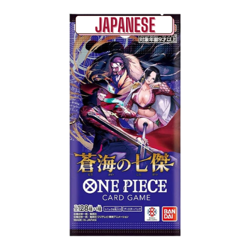 One Piece - OP-14 - The Azure Sea's Seven - Japanese Booster Pack
