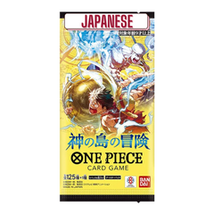 One Piece - OP15 - Adventure On Kami's Island - Japanese Booster Pack-1