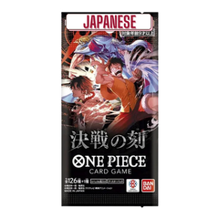 One Piece - OP-16 - The Time Of Battle - Japanese Booster Pack-1