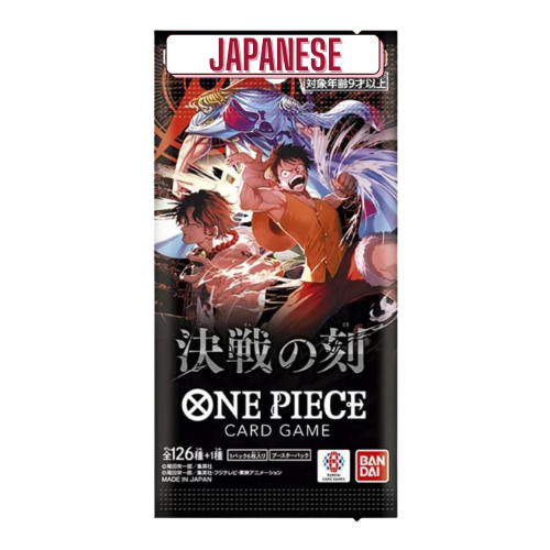One Piece - OP-16 - The Time Of Battle - Japanese Booster Pack-1
