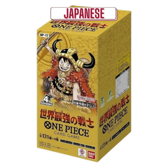 One Piece - OP-17 - The World's Strongest Warriors - Japanese Booster Box-1