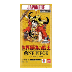 One Piece - OP-17 - The World's Strongest Warriors - Japanese Booster Pack-1