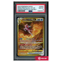 Origin Forme Palkia VSTAR - Crown Zenith - GG67 - PSA 8 - 73961511 - Deck Out Gaming