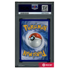 Crobat VMAX - SWSH Promos - SWSH099 - PSA 9 - 82976462 - Deck Out Gaming