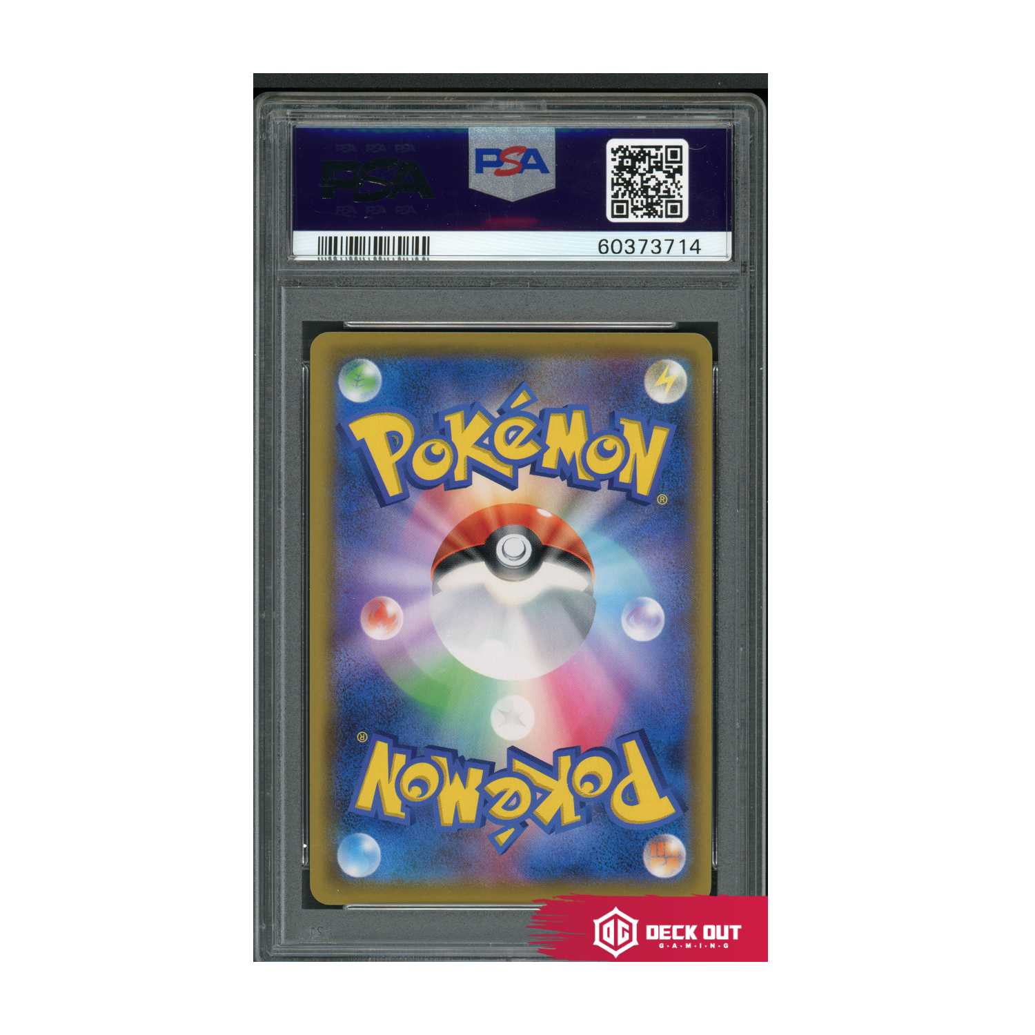 Reshiram & Zekrom GX (Japanese) - Dream League - 064 - PSA 10 - 60373714 - Deck Out Gaming