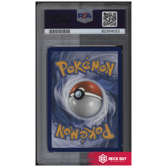 Dragonite V - Evolving Skies - 192 - PSA 10 - 82354022 - Deck Out Gaming