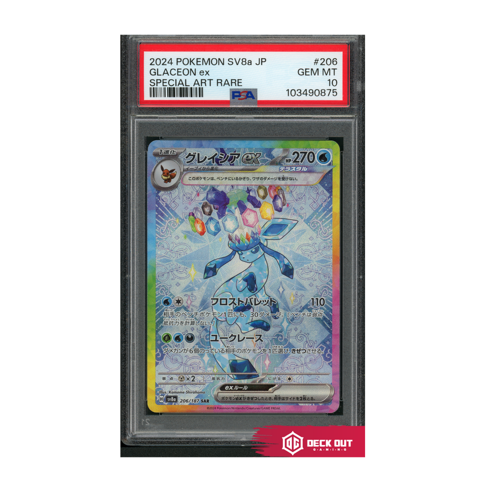Glaceon ex (Japanese) - Terastal Festival - 206 - PSA 10 - 103490875