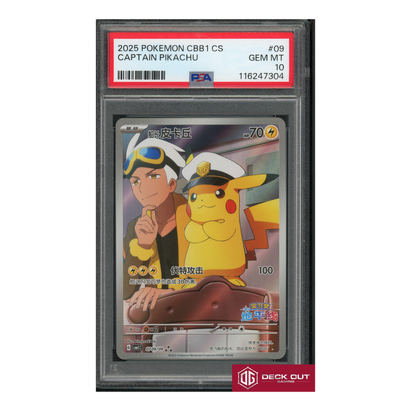 Captain Pikachu - 2025 Pokemon CBB1 CS - #09 - PSA 10 - 116247304-1