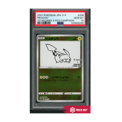 Pikachu - YU Nagaba X PCG Campaign - 2021 Pokemon JPN SP - 208 - PSA 10 - 126868288 - Deck Out Gaming