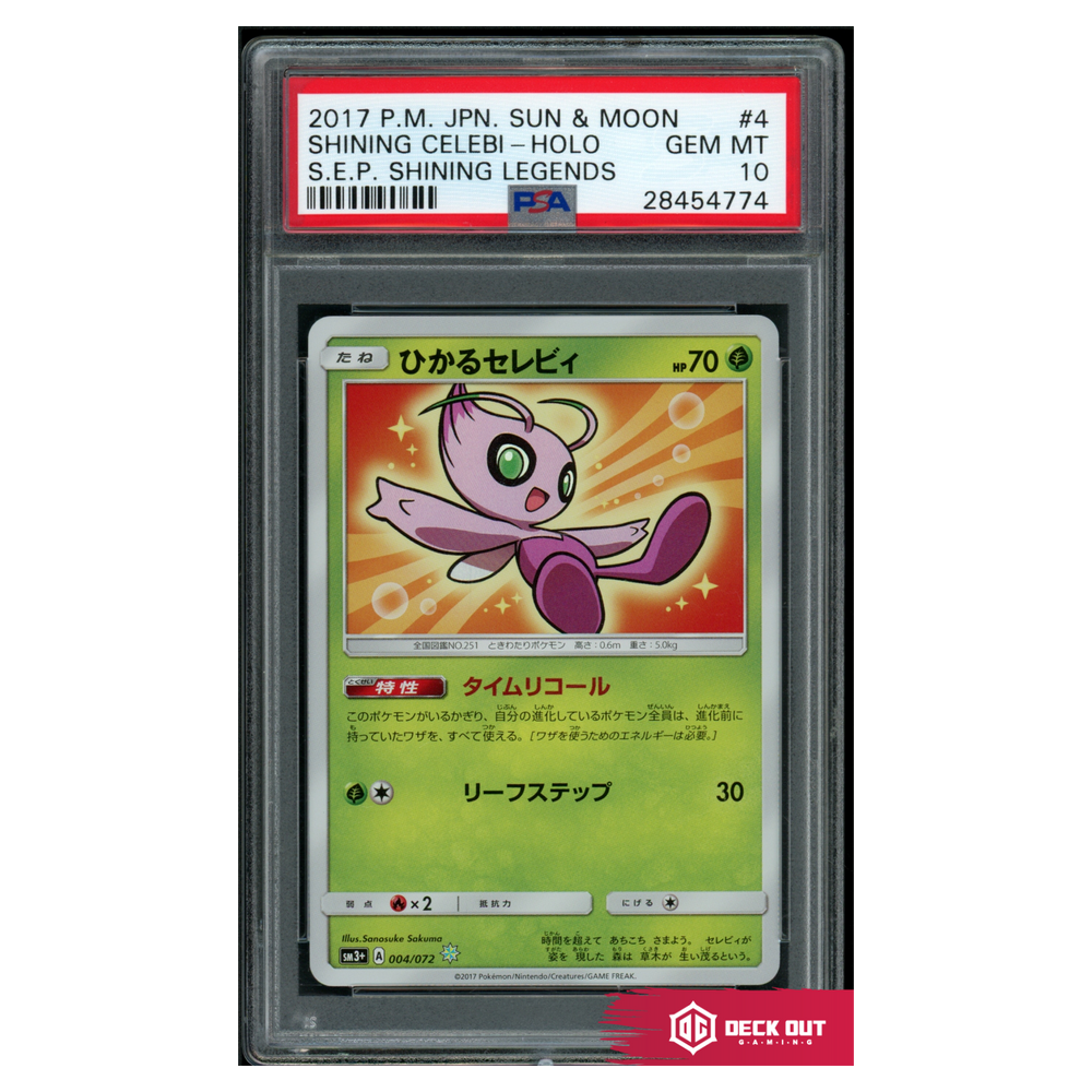 Shining Celebi (Japanese) - Shining Legends - 4 - PSA 10 - 28454774 - Deck Out Gaming