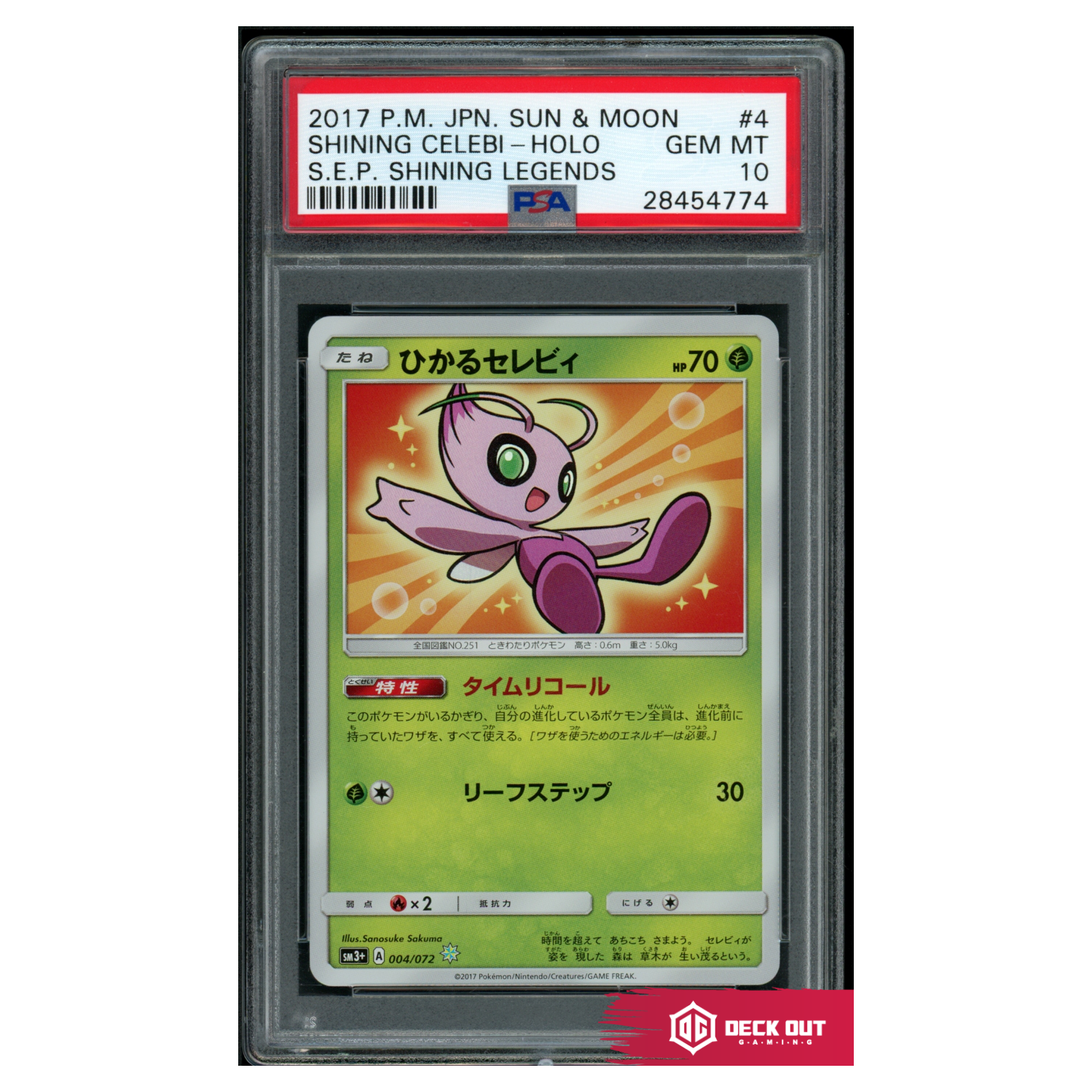 Shining Celebi (Japanese) - Shining Legends - 4 - PSA 10 - 28454774 - Deck Out Gaming