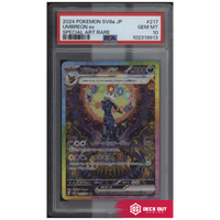 Umbreon ex (Japanese) - Terastal Festival - 217 - PSA 10 - 102319913 - Deck Out Gaming