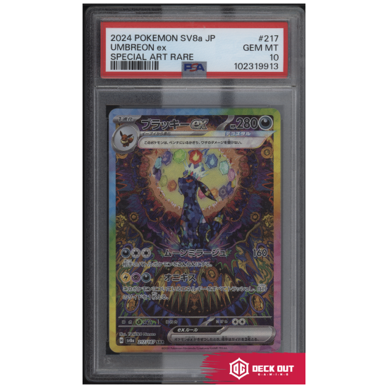 Umbreon ex (Japanese) - Terastal Festival - 217 - PSA 10 - 102319913 - Deck Out Gaming