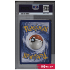 Blastoise ex - 151 - 200 - PSA 9 - 94418547 - Deck Out Gaming