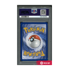 Charmeleon - Illustration Rare - 2023 Pokemon MEW EN - 169 - PSA 10 - 120162992 - Deck Out Gaming