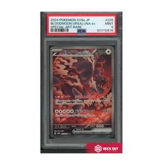 Bloodmoon Ursaluna ex - Special Art Rare - 2024 Pokemon SV8a JP - 225 - PSA 9 - 101710576 - Deck Out Gaming