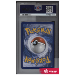 Shining Mew - Shining Legends - 40 - PSA 9 - 41469192 - Deck Out Gaming