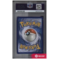 Shining Ho-Oh - SM Promos - SM70 - PSA 9 - 58240476 - Deck Out Gaming