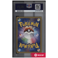 Pikachu Lv. X (Japanese) - PM JP Promo - 043 - PSA 10 - 27543659 - Deck Out Gaming