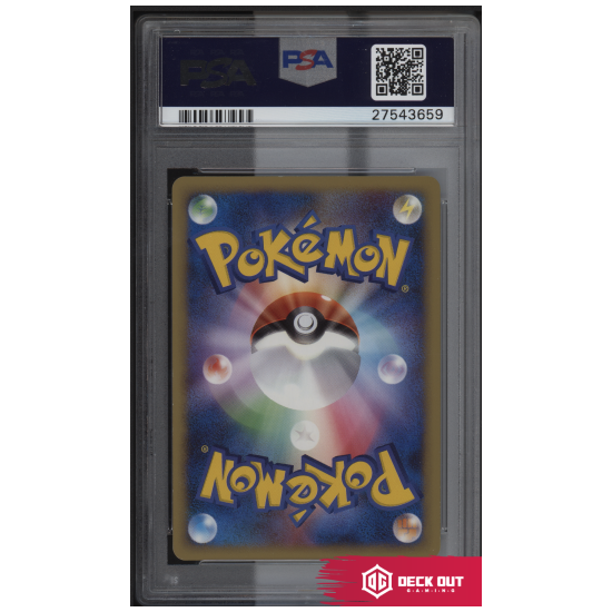 Pikachu Lv. X (Japanese) - PM JP Promo - 043 - PSA 10 - 27543659 - Deck Out Gaming