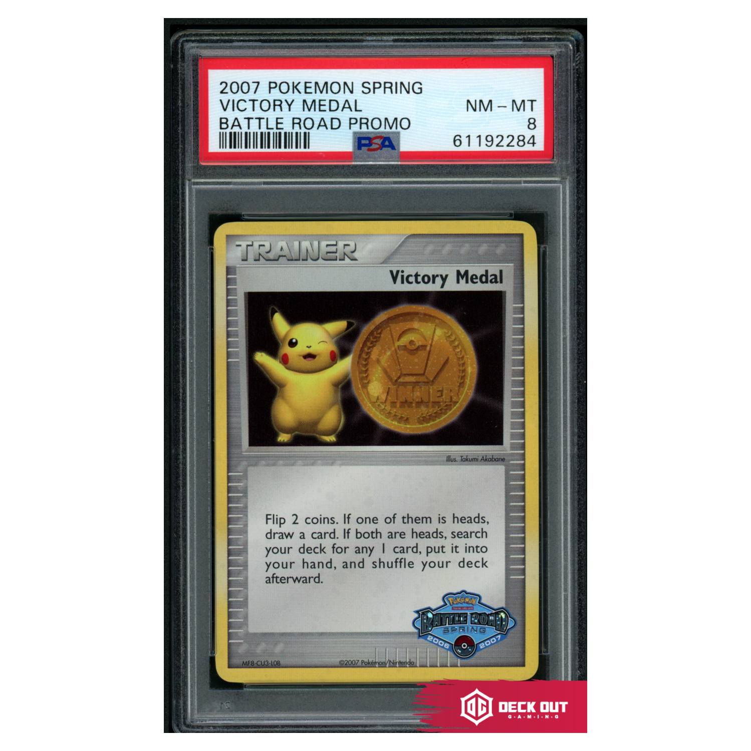 Victory Medal (Bronze) - Battle Road Promo Spring 2007 - PSA 8 - 61192284 - Deck Out Gaming