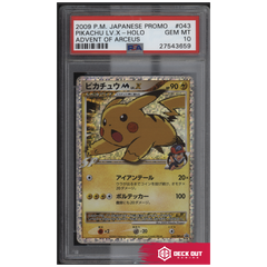 Pikachu Lv. X (Japanese) - PM JP Promo - 043 - PSA 10 - 27543659 - Deck Out Gaming