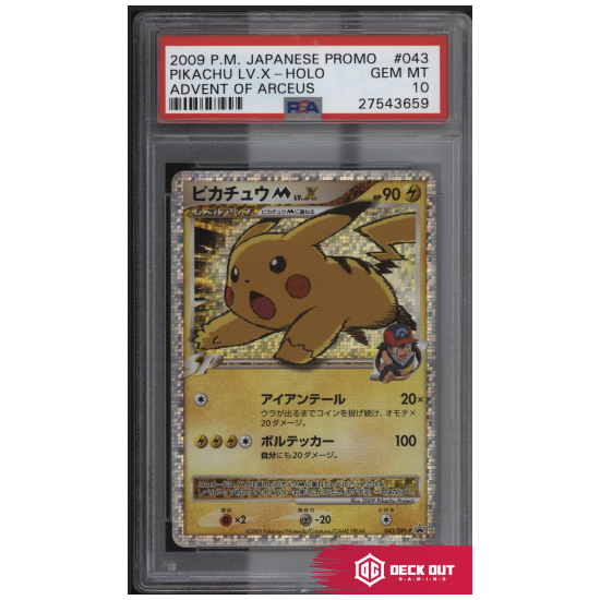 Pikachu Lv. X (Japanese) - PM JP Promo - 043 - PSA 10 - 27543659 - Deck Out Gaming