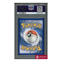 Umbreon Holo - Evolv Sks Three PK Blist - 2021 Pokemon SWSH BSP - 129 - PSA 8 - 126868300-2