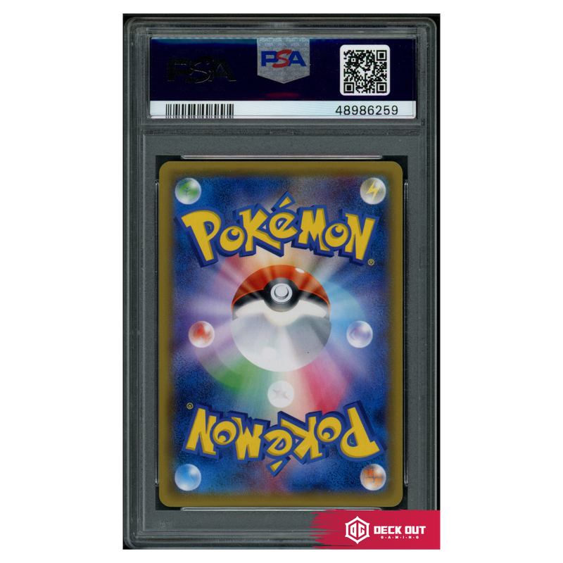 Shining Genesect (Japanese) - Shining Legends - 010 - PSA 10 - 48986259 - Deck Out Gaming