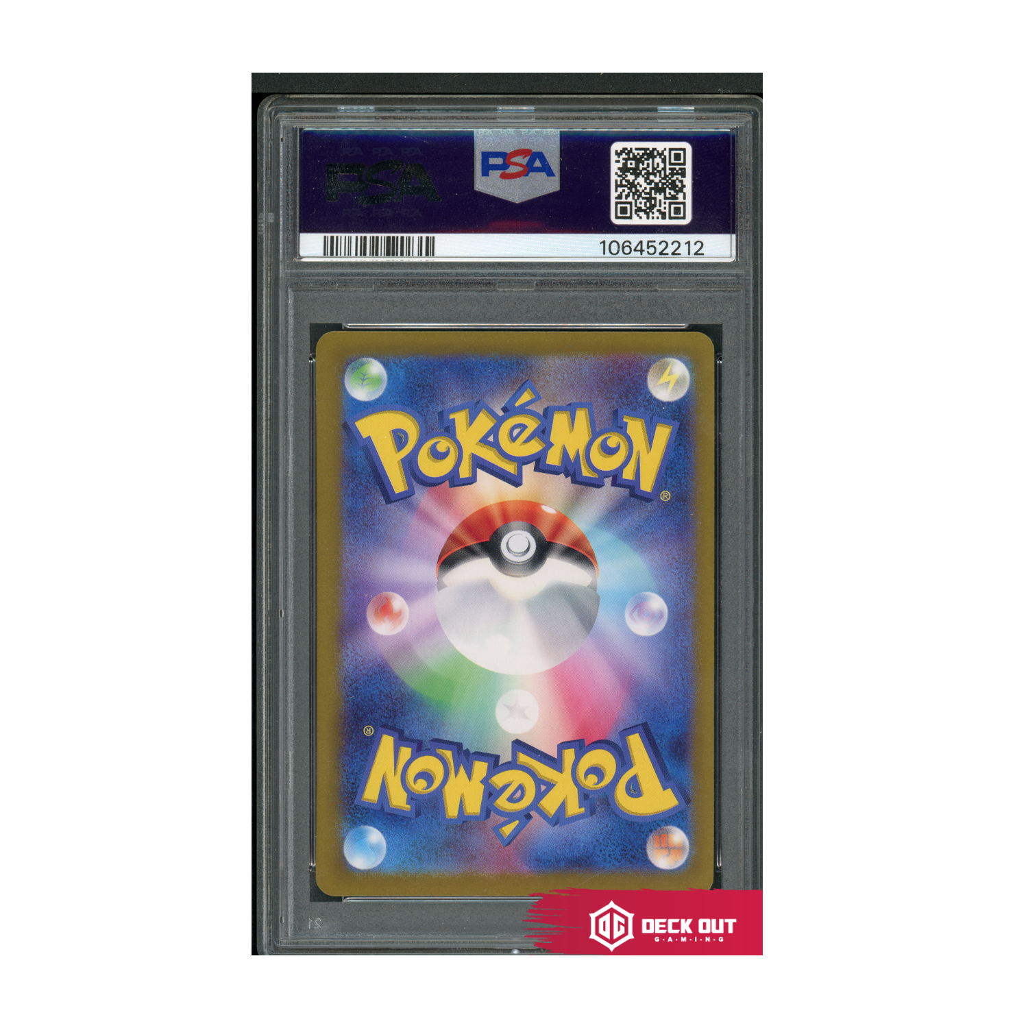 Umbreon ex (Japanese) - Terastal Festival - 217 - PSA 9 - 106452212 - Deck Out Gaming