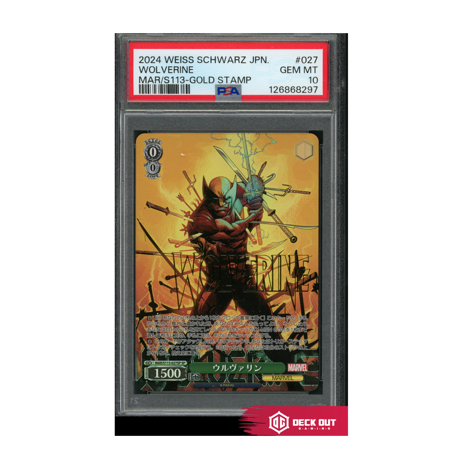 Wolverine - 2024 Weiss Schwarz JPN - MAR/S113-Gold Stamp - PSA 10 - 126868297 - Deck Out Gaming