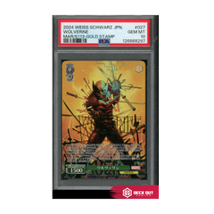 Wolverine - 2024 Weiss Schwarz JPN - MAR/S113-Gold Stamp - PSA 10 - 126868297 - Deck Out Gaming