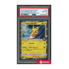 Pikachu Playing/Sea - MY251 PM Booster Pack - 2019 PM JPN SM Promo - 392 - PSA 8 - 126868290 - Deck Out Gaming
