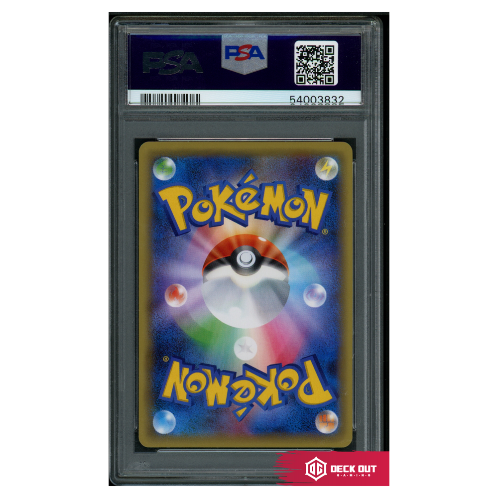 Darkrai (Japanese) - Mythical Dream Shine Collection 1st Edition - 024 - PSA 9 - 54003832 - Deck Out Gaming