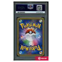 Darkrai (Japanese) - Mythical Dream Shine Collection 1st Edition - 024 - PSA 9 - 54003832 - Deck Out Gaming