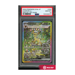 Leafeon ex (Japanese) - Terastal Festival - 200 - PSA 10 - 103490874 - Deck Out Gaming