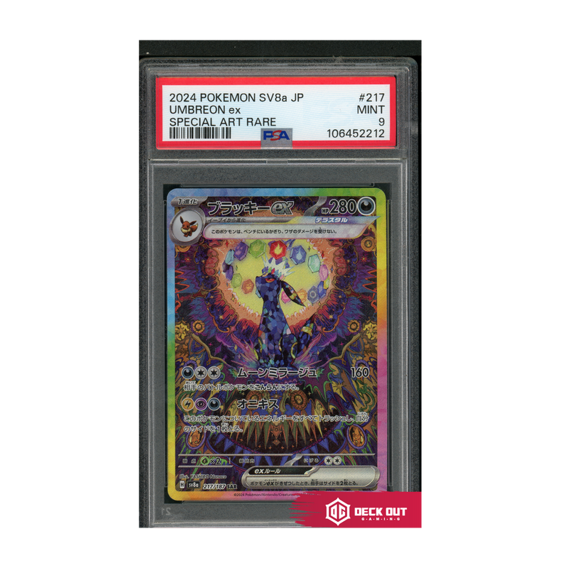 Umbreon ex (Japanese) - Terastal Festival - 217 - PSA 9 - 106452212 - Deck Out Gaming