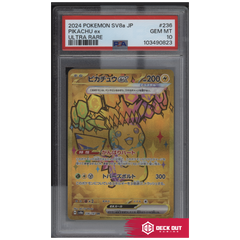 Pikachu ex (Japanese) - Terastal Festival - 236 - PSA 10 - 103490823 - Deck Out Gaming