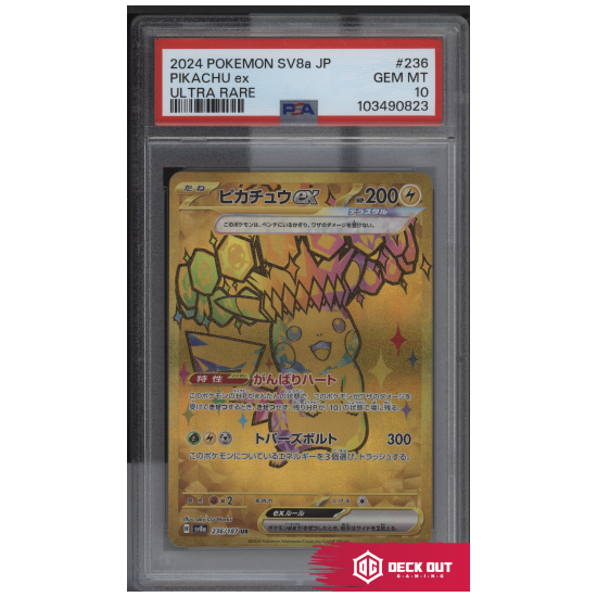 Pikachu ex (Japanese) - Terastal Festival - 236 - PSA 10 - 103490823 - Deck Out Gaming