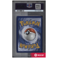 Greninja ex - Twilight Masquerade - 214 - PSA 9 - 101710532 - Deck Out Gaming