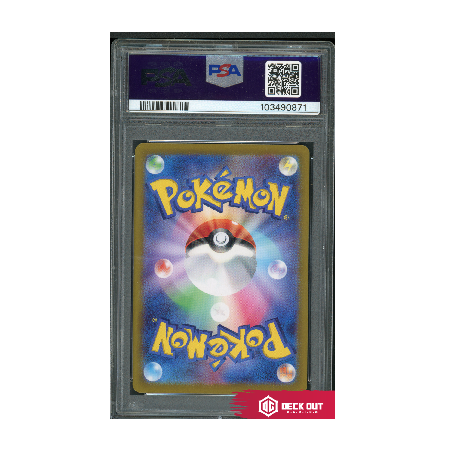 Umbreon ex (Japanese) - Terastal Festival - 217 - PSA 10 - 103490873 - Deck Out Gaming