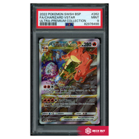 Charizard VStar - SWSH Promos - SWSH262 - PSA 9 - 82976498 - Deck Out Gaming