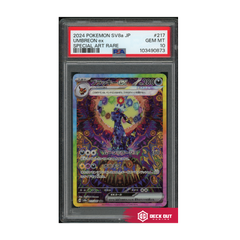 Umbreon ex (Japanese) - Terastal Festival - 217 - PSA 10 - 103490873 - Deck Out Gaming